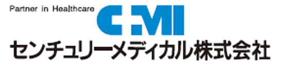 センチュリーメディカル株式会社