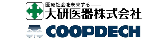 大研医器株式会社