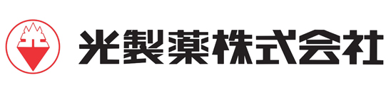 光製薬株式会社