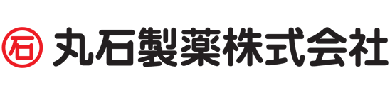 丸石製薬株式会社