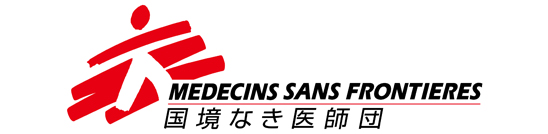 特定非営利活動法人国境なき医師団日本
