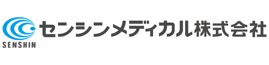 センシンメディカル株式会社